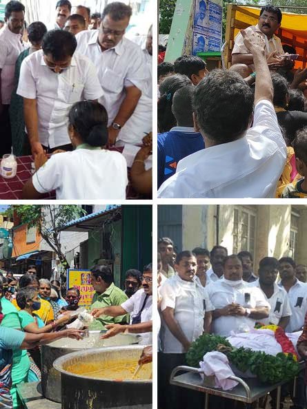 Manitha Neyam Chirstuva Iyyakam